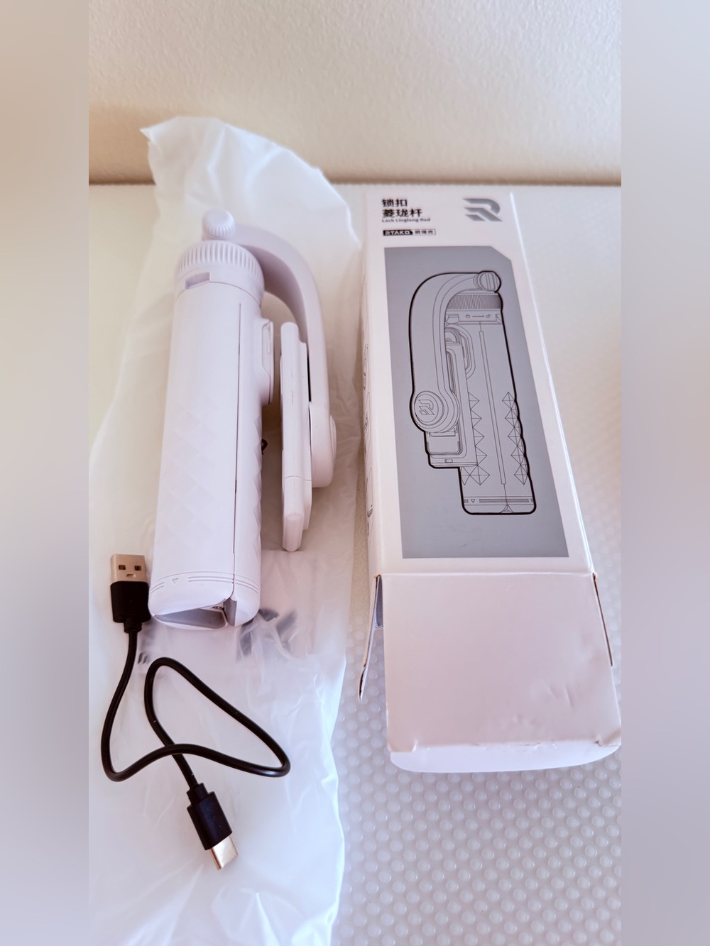 NWT 3-in-1 Selfie Stick & Phone Tripod